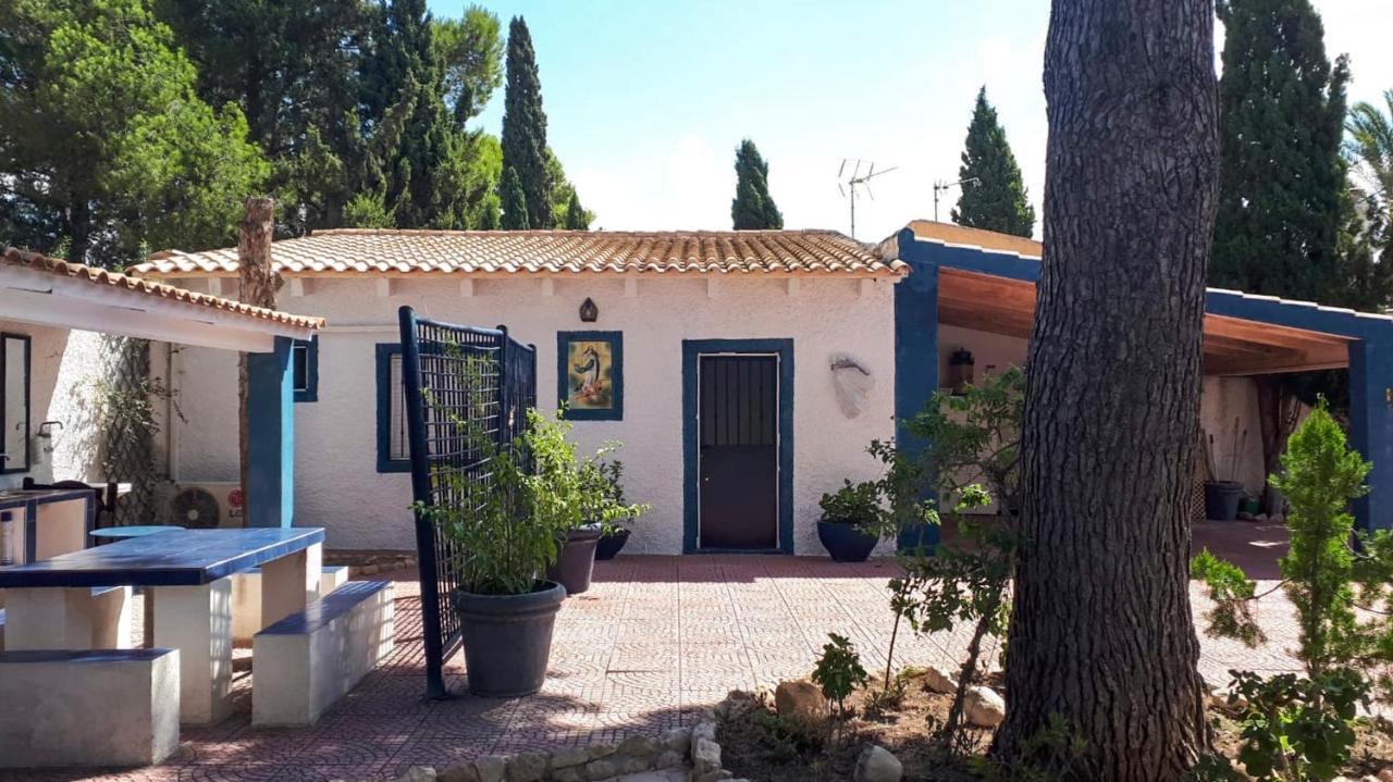 La Casita De Invitados Los Banos de Fortuna 외부 사진